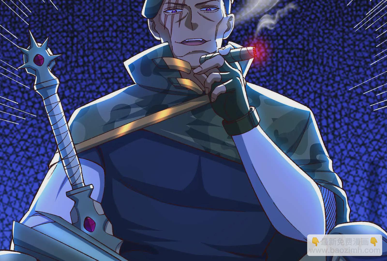 古神遊戲 - 第126話 天賦！開始偵查吧(3/3) - 3